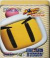 Bomberman Collection Box Art Front